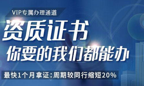 青島圖書類出版物經營可證辦理場景問題問答(圖1)